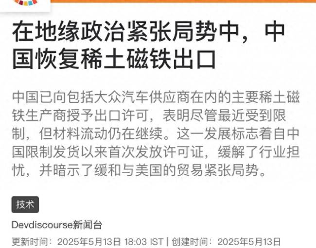 蓝莓外汇平台怎么代理世界第一高桥 ——花江峡谷大桥全桥桥面贯通