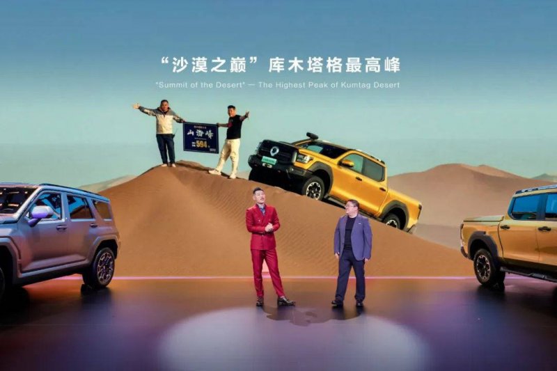 蓝莓外汇交易教程蓝莓外汇市场崛起，将来的交易新风口你准备好了吗？