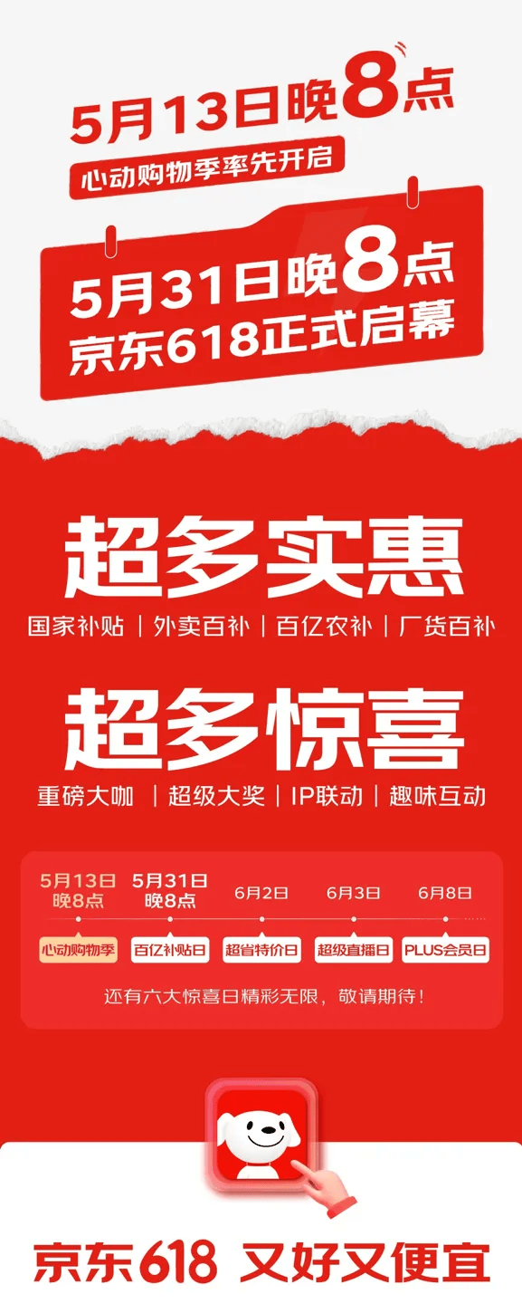 BB Markets蓝莓市场bbmarkets的读者量究竟达到了多少？你还在等什么？
