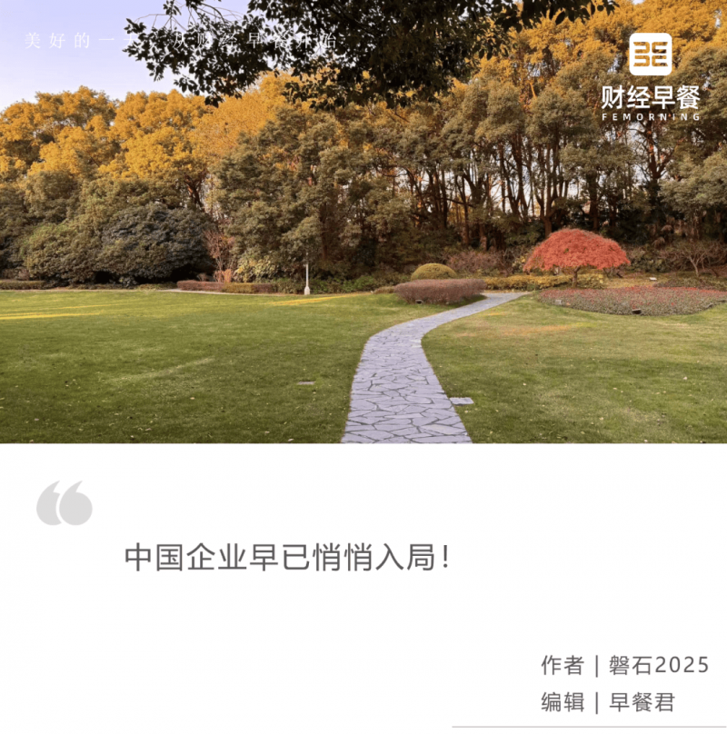 蓝莓外汇平台怎么样蓝莓外汇市场行情新近动态，一秒掌握理财机会！